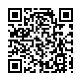 深圳高標準建設國際貿易單一窗口 提供服務項目超1500項