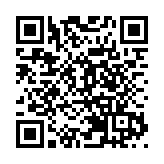 春運前三天深圳鐵路客流持續增長 已發送旅客61.3萬人次