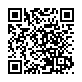 深圳市出入境辦證業務迎來高峰