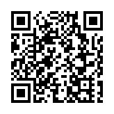 陳健平：人大釋法體現「一國兩制」的優勢