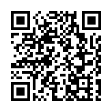 多項創舉加速知識產權價值實現！第五屆知交會暨地博會開幕