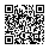 旅遊業界料農曆新年有少量內地團訪港