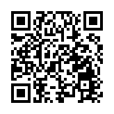 澳門周五起推車船票優惠吸客 買去程送回程