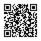 中國駐韓國大使館發布暫停簽發韓公民赴華短期簽證通知