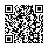 韓國10日起要求港澳航班一律降落仁川機場