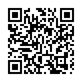 建設銀行副行長張敏出任河南省副省長
