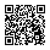 鹽田國際牽手郴州內陸港 打開「湘南門戶」