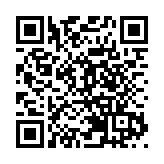 深圳在建第一高樓、全市第三高樓「羅湖之冠」加速攀升