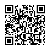 德勤：2022年中國高科技高成長50強企業營收規模明顯上升