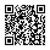  有片丨祝賀「中國人民警察節」 香港警察向全國人民警察致敬