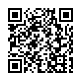 海防博物館對開現疑似炸彈 警方到場處理