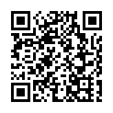 政府籲市民勿購買或服用來歷不明新冠藥物