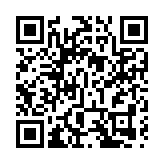 印傭出售戶口洗黑錢 警拘18人涉款3500萬元