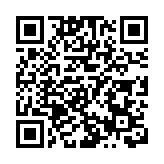 港人赴內地還在兌換人民幣？一文睇清WeChat支付攻略（超詳細）→