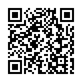 大灣區青年基金推千萬元活動 支持港青少年到灣區交流發展