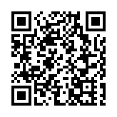 秘魯抗議活動引發衝突 造成至少17人死亡