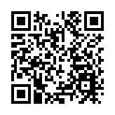 中國共產黨第二十屆中央紀律檢查委員會第二次全體會議公報