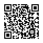 廣州海關「龍騰行動2022」 強化粵港澳大灣區執法聯動