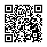 中國駐日本大使館：暫停審發日本公民赴華普通簽證