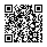 奮力譜寫「創新坪山、未來之城」新篇章——深圳坪山區二屆二次黨代會召開