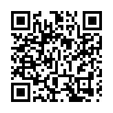 廣州直飛伊斯坦布爾航線首航