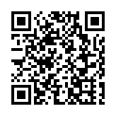 山西省太原市新春花卉迎客忙