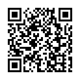 「深圳市龍崗區建區30周年成就展」開展