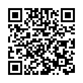 信息消費體驗周在深圳啟動