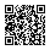 深圳光明區政協二屆一次會議開幕 建議加強港青認同感