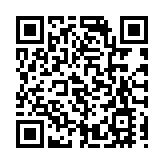 汕尾舉行疫情防控新聞發布會