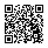 新增1500張床位 南醫大深圳醫院二期工程奠基