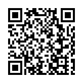 硬核！深大參研「國之重器」