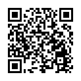 黑龍江寶清：傳統京劇進校園