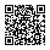 改革創新強「引擎」  皖歙縣經開區奮楫趕考之路