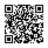 合肥淮河路商圈：獲評首批全國示範智慧商圈