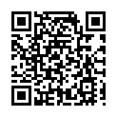 又一上市企業子公司落戶合肥廬陽