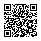 創新牽引「老字號」升級  瀋陽·中關村「西」引雙創浪潮