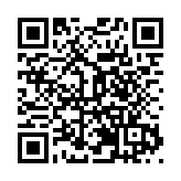 春節期間在瀋陽中街單筆消費滿200元有機會贏寶馬、金條等大獎