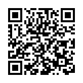 廣東南雄構建農業社會化服務體系 服務農戶超3萬戶