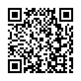 大連旅順口區兩家企業入選省數碼化轉型標杆示範企業