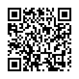 鳳凰之聲：以文塑旅的城市文化品牌