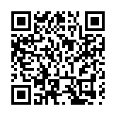 海信電視UX斬獲CES創新大獎