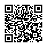 仲量聯行：上海商業地產蓄勢修復 今年市場需求回暖趨勢可期
