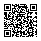 微眾銀行攜三項金融科技成果亮相首屆深圳金科展