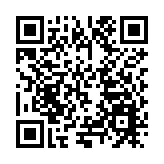 廣西政協十三屆一次會議明日舉行 已收提案245件