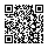 渝警創新「黑科技」大比拼保平安護航經濟