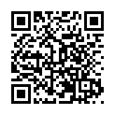 中廣核廣西防城港核電站3號機組首次併網發電