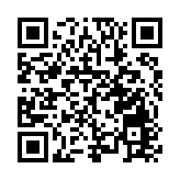 上市提速 莞東城城市發展與企業成長「雙向奔赴」