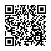 支持風投創投高質量發展 安徽出台20條措施