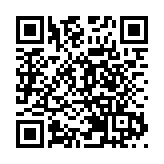 【 國際視野】美國要與中國競爭什麼